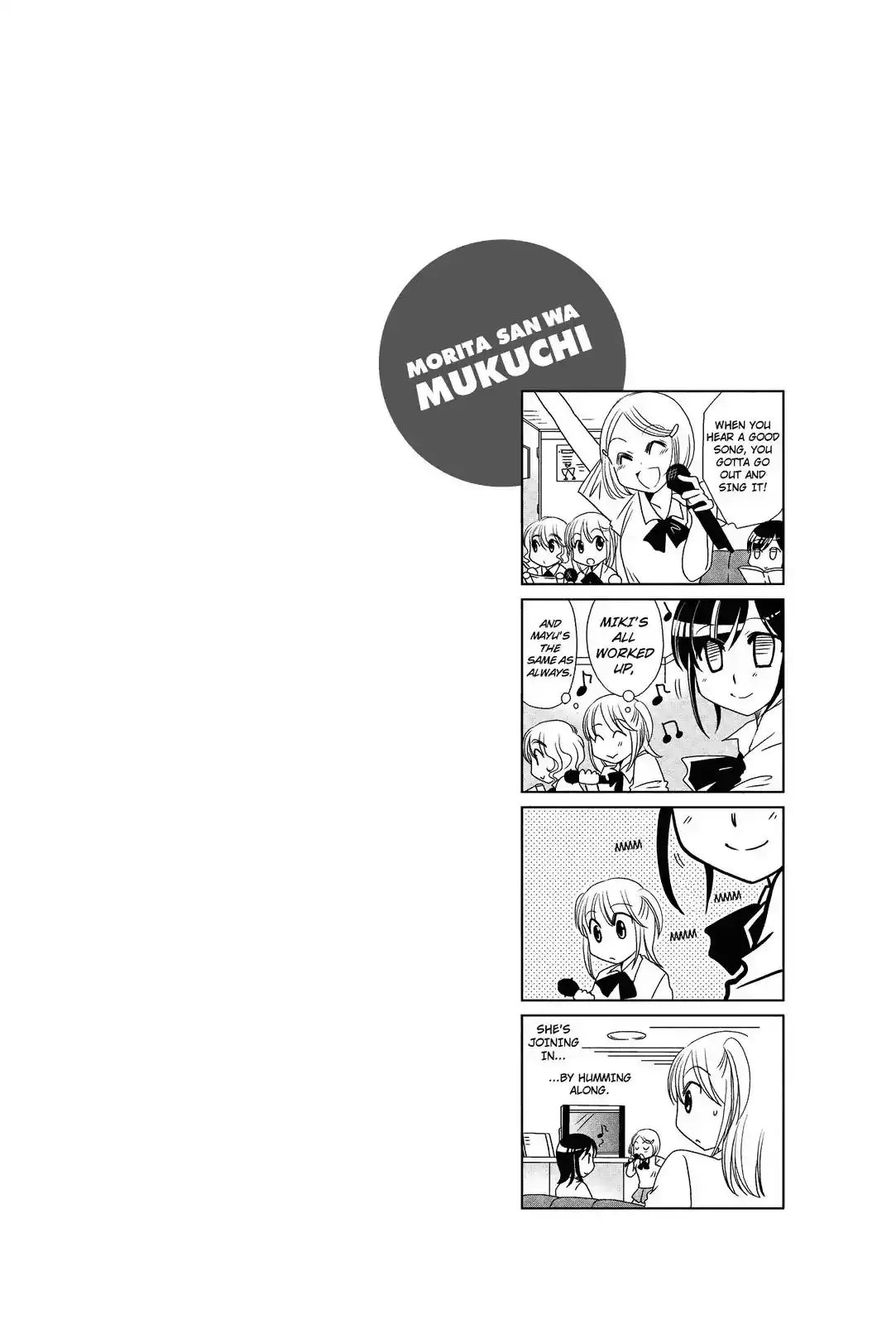 Morita-san wa Mukuchi Chapter 54 7